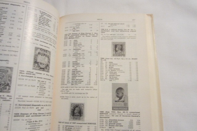 1980 Commonwealth Five Reigns Postage Stamp Catalogue 14th ED