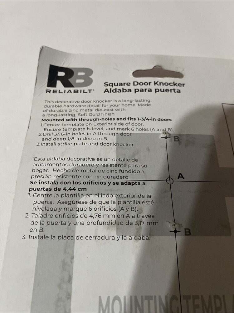 RELIABILT RB SG SQUARE DOOR KNOCKER
