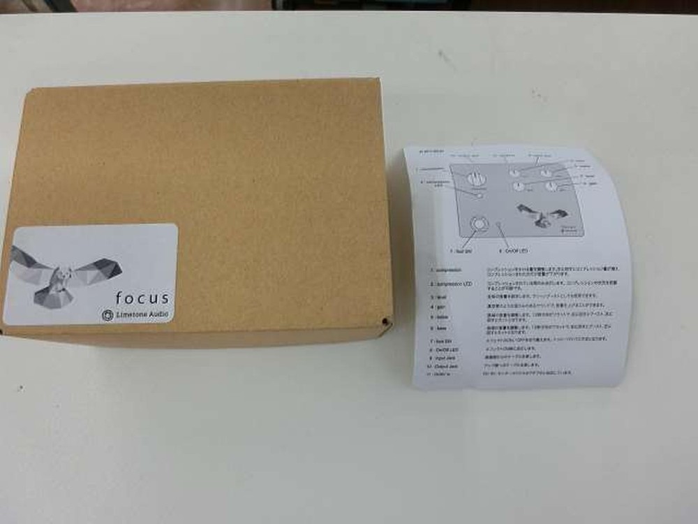 LIMETONE AUDIO / FOCUS (NO.03302026)
