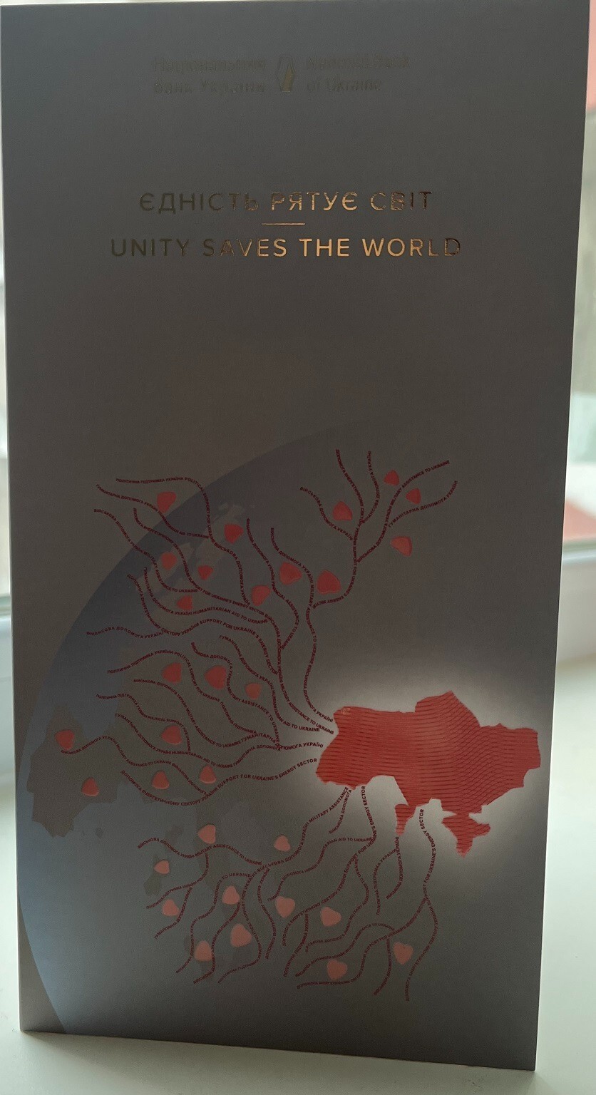 Ukraine - 50 Hryven 2024 UNC P. W137 Unity Saves the World and Unity is Power!