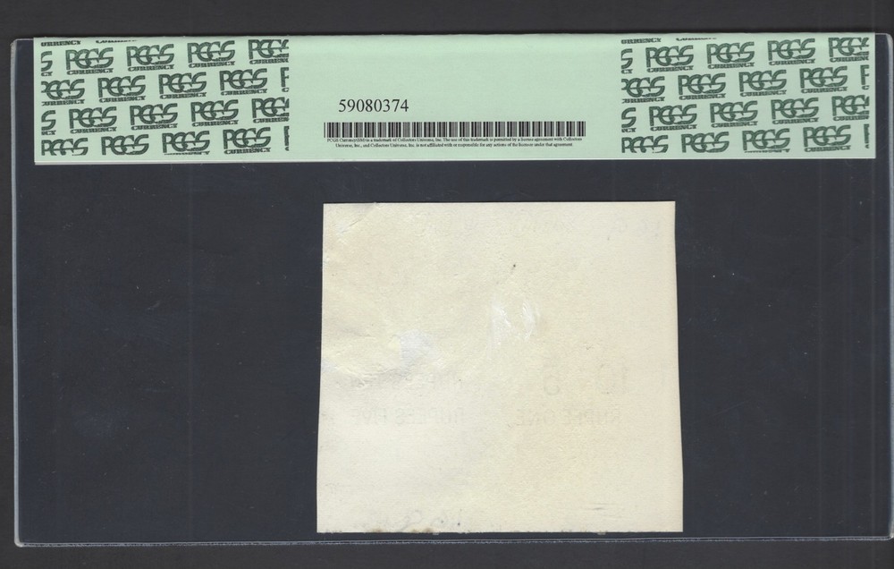 Nepal - Rastra Bank Test Proof Vignette About Uncirculated