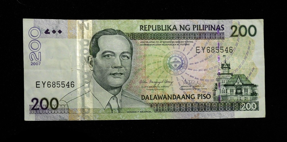 200 Dalawandaang Piso Diosdado Macapagal Bust 2007 Philippines