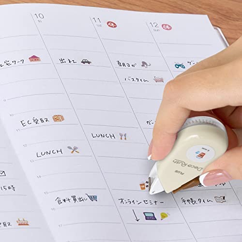 Plus Deco Rush, Cafe