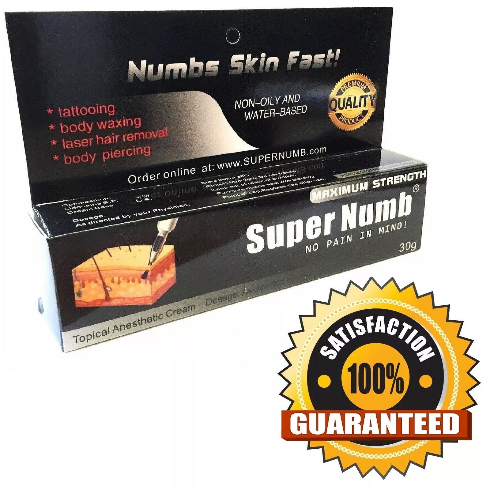 30g - 600g SUPER NUMB Skin Numbing Cream Piercing Waxing Laser Body Art