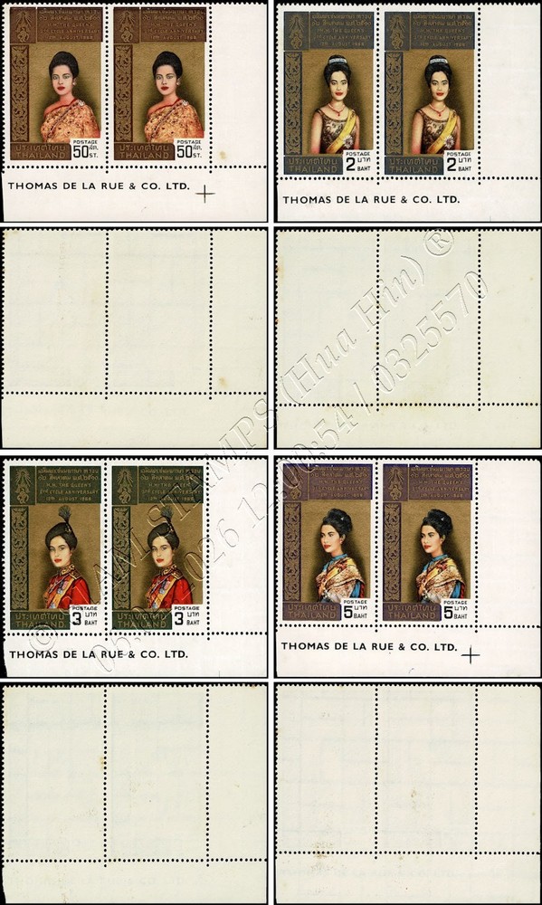 Queen Sirikit's 3rd Cycle Anniversary -PAIR- (MNH)