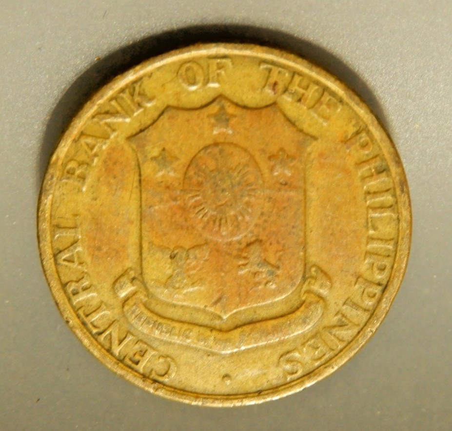 1958 Philippines 5 Centavos Coin