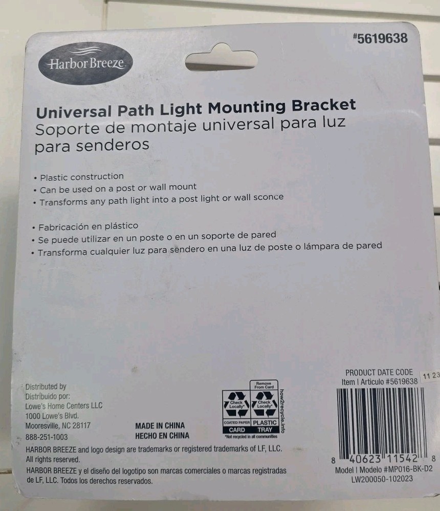 Harbor Breeze Universal Path Light Mounting Brackets 2 Pack