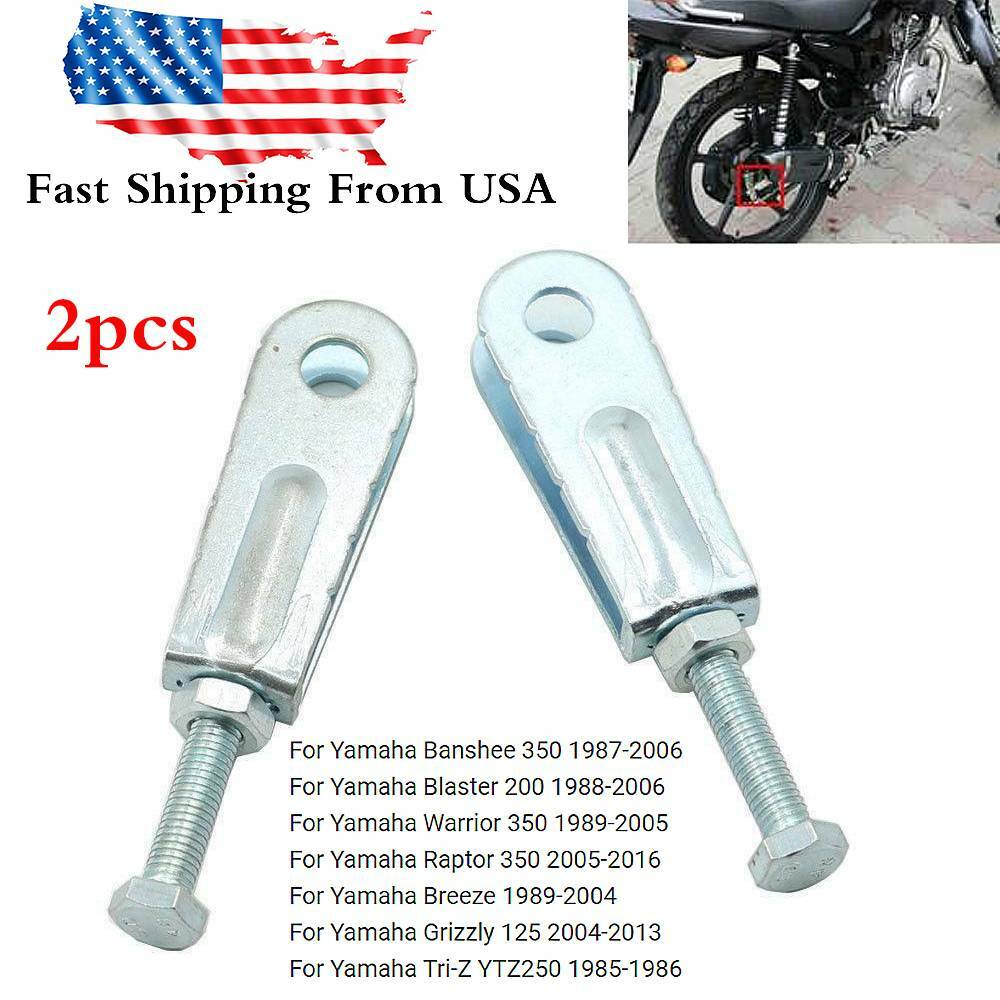 For Yamaha Blaster 200 Breeze Grizzly 125 YTZ250 Rear Chain Adjuster Puller