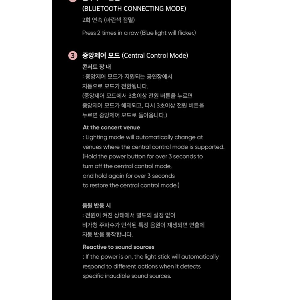 BLACKPINK Official Light Stick Special Edition + Express