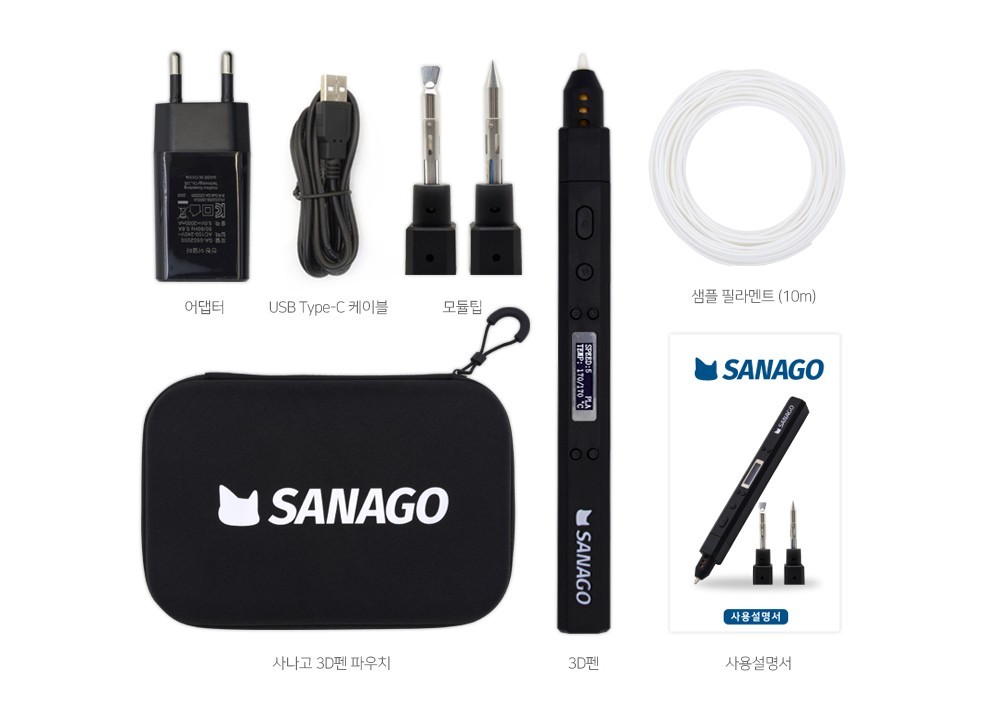 SANAGO New 3D Printing Pen Premium Set Replaceable Tips Korean