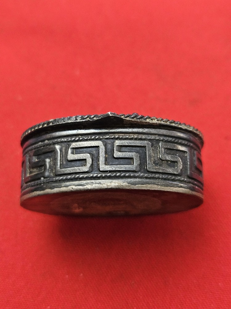 .900 Petite Silver Jewelry/Pill Box