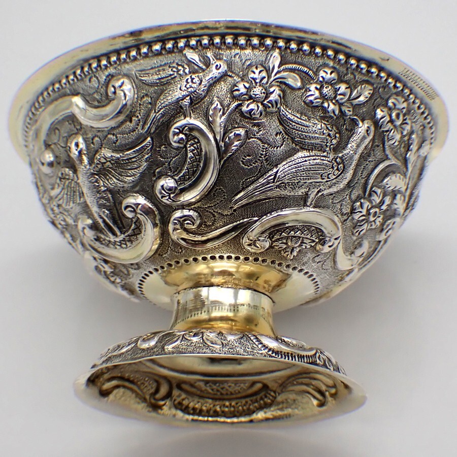 Ornate Bowl Embossed Bird Decorations 800 Silver
