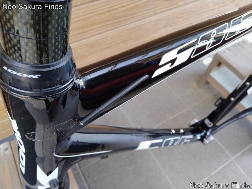 LOOK586 Frameset Set Frame