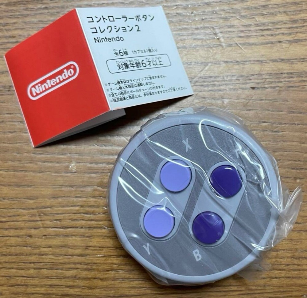 Nintendo Capsule Toy Controller Button Collection 1 & 2 Key Chain