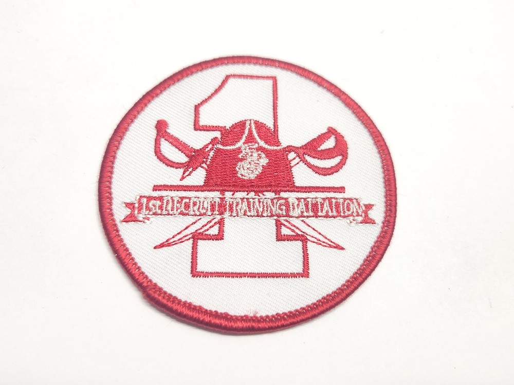 1st Recruit Training Battalion First Swords USMC Uniform Round Logo Patch