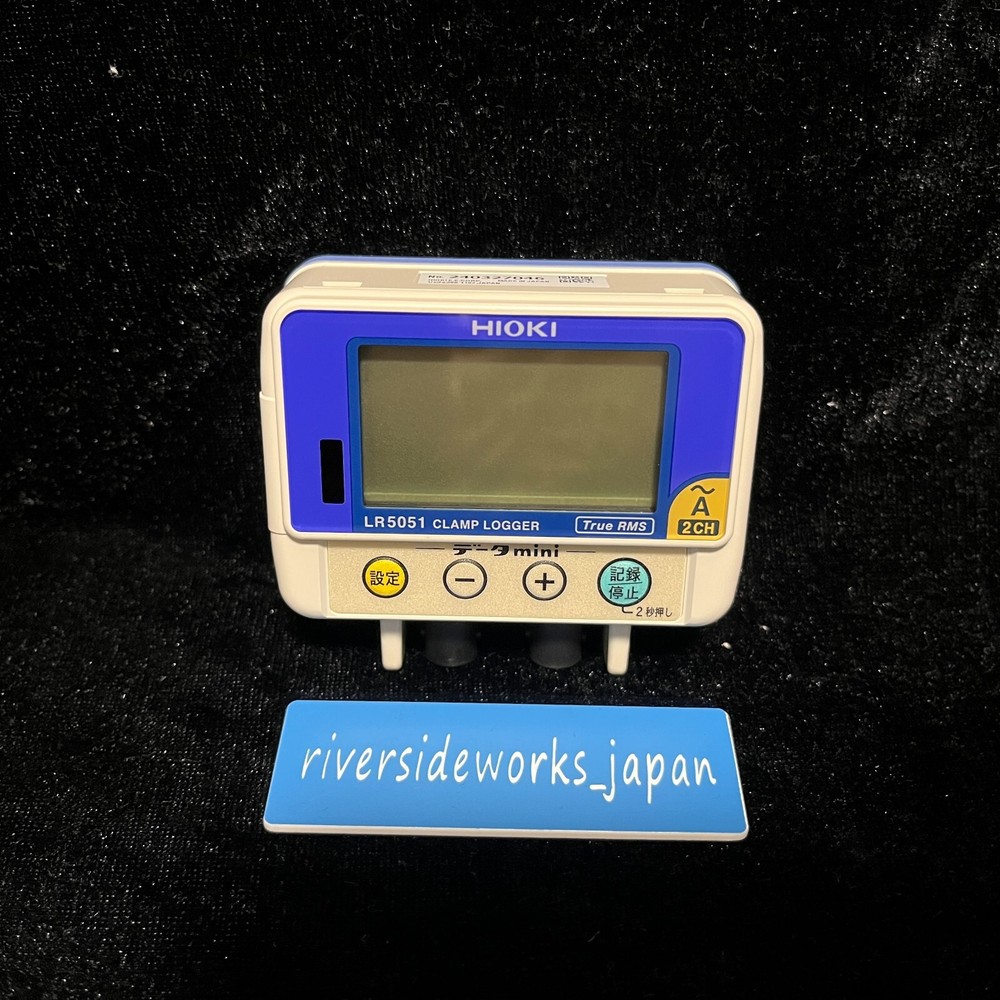 HIOKI LR5051 Clamp Logger Data Logger New
