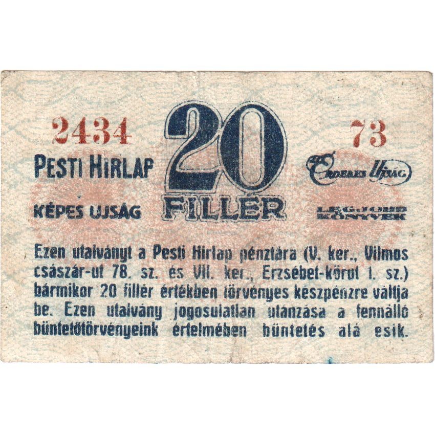 [#1294419] Hungary, 20 Fillér, EF