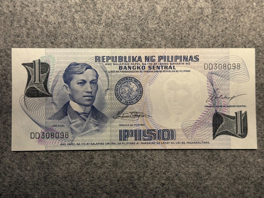1969 Philippines 1 Piso Seal type 3; White border P142a UNC Banknote SPC597