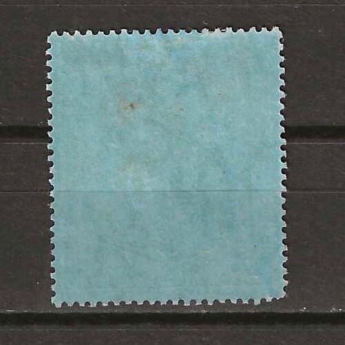 MALTA 1914/21 SG 86g MINT