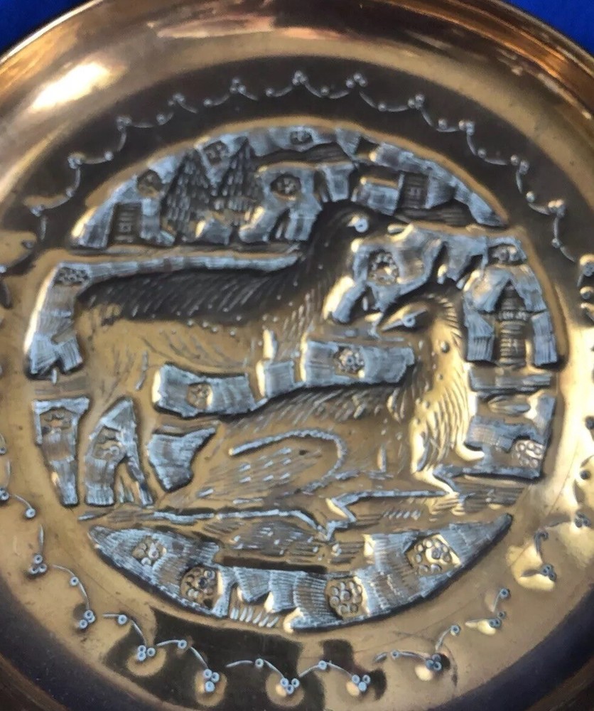 Vintage Hammered Copper? Brass? Plate Wall Hanging Two Deer Pattern