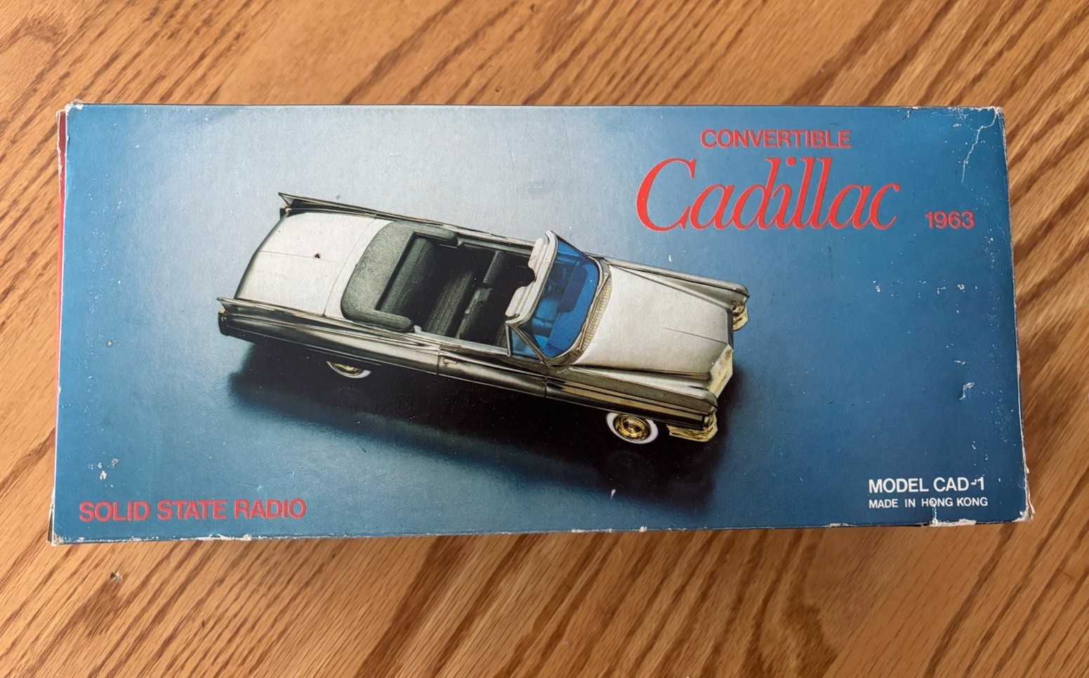 Vintage KY Super Quality 1963 Cadillac Convertible Model CAD-1 AM Radio - Works