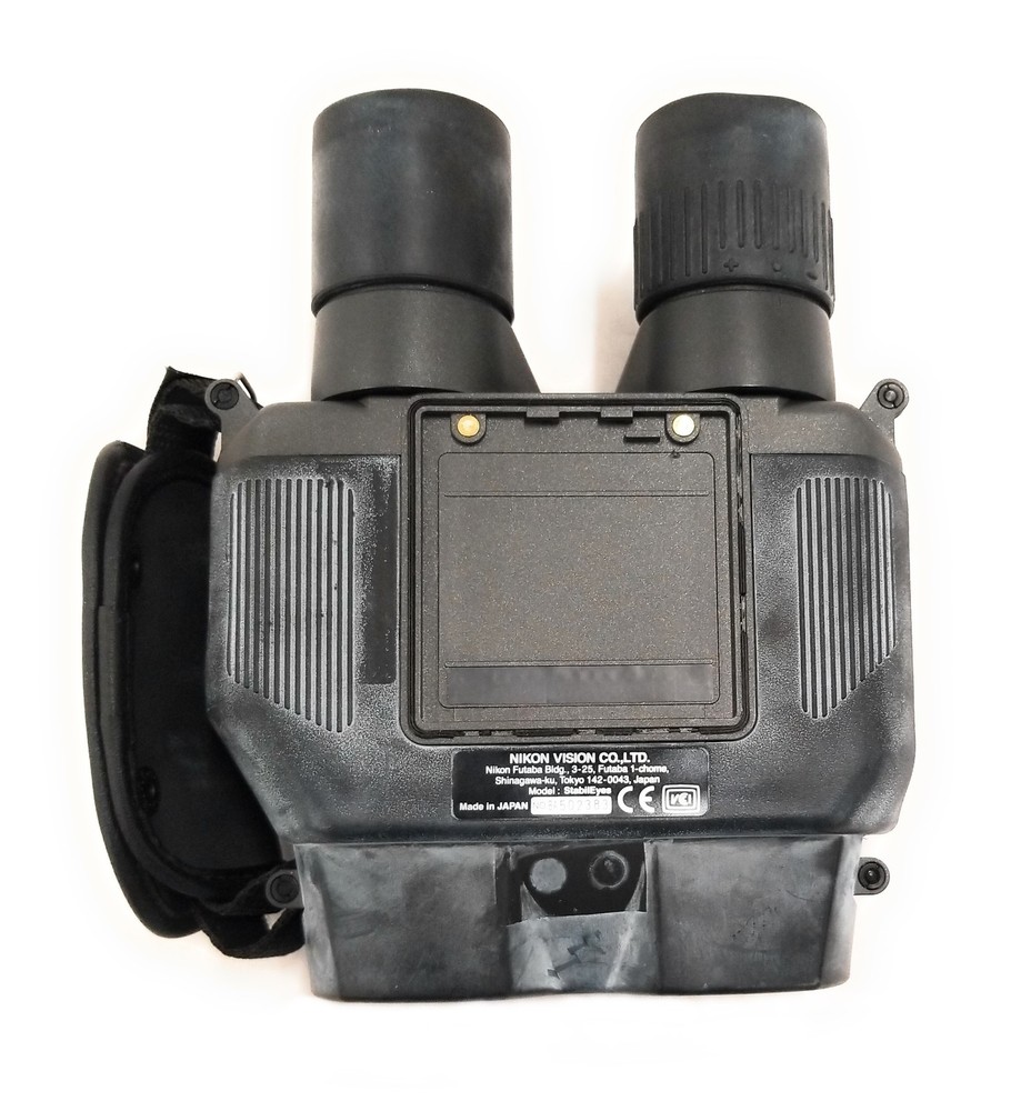 Nikon StabilEyes VR 14x40 Image Stabilized Binoculars w/ Case DOESN'T POWER ON