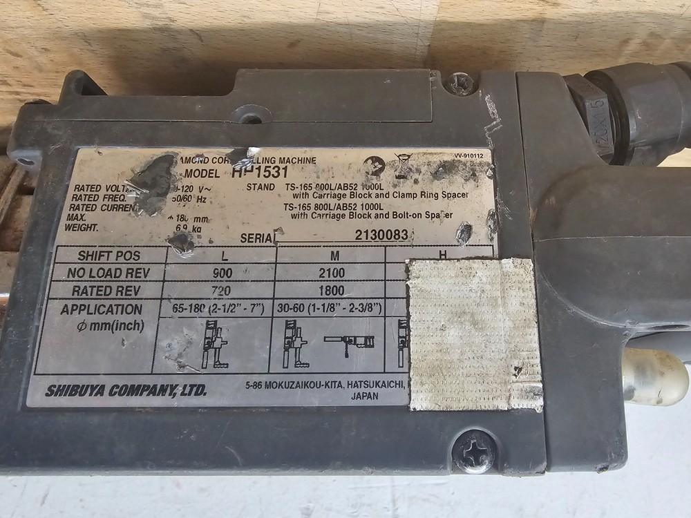 Shibuya Blu-Drill Diamond Core Drilling Machine H1531 DRILL