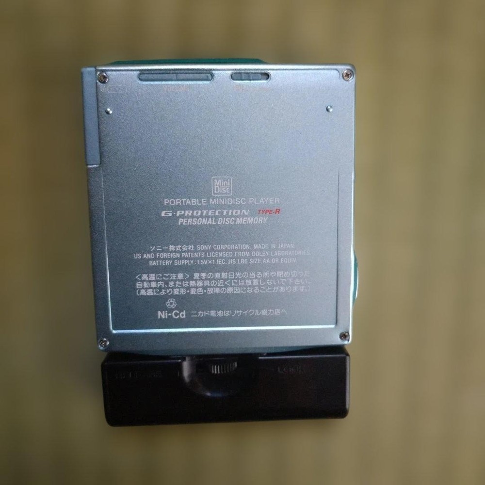 Sony Md Walkman Mz-E707 Green
