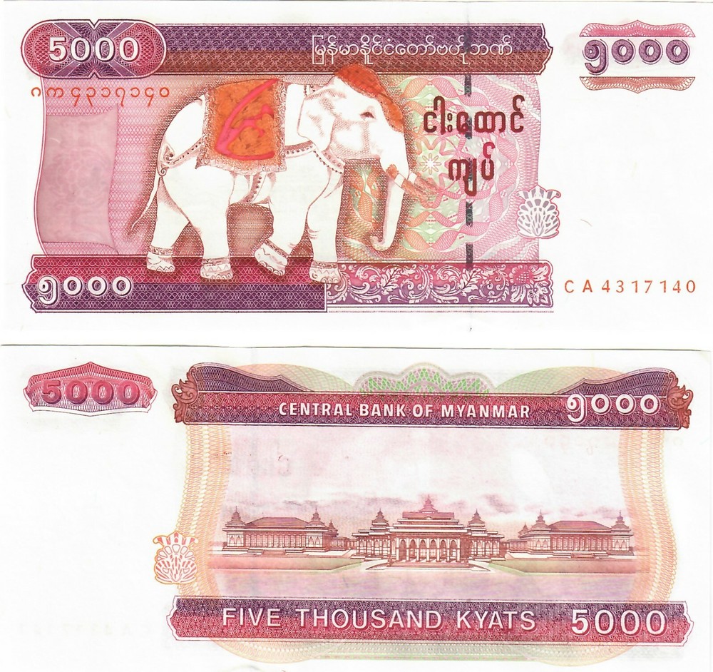 Myanmar 5000 Kyats 2009 UNC