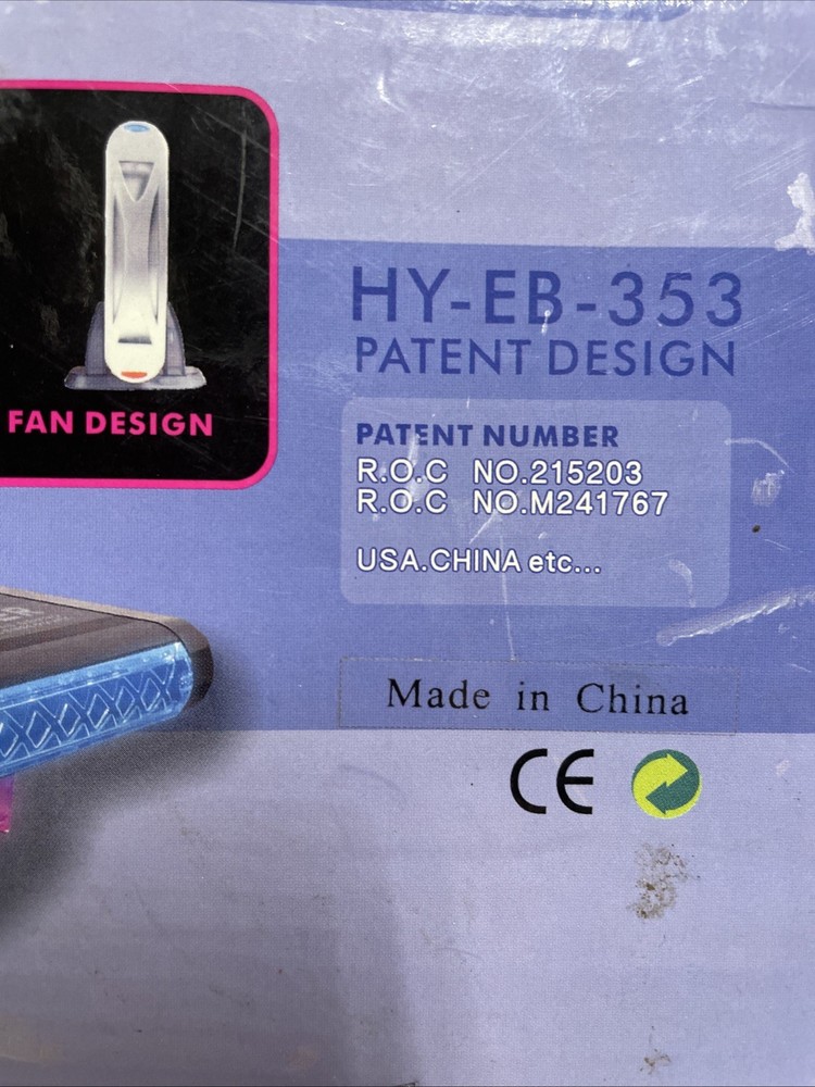 Glacier 3.5 External Enclosure Extra Cooling Fan
