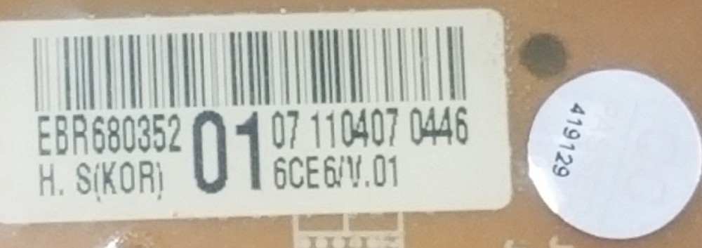 Kenmore Dryer Control EBR62707617/EBR68035201 Same Day Ship 1-Year Guarantee