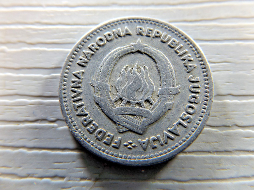 Yugoslavia 1953 2 Dinar