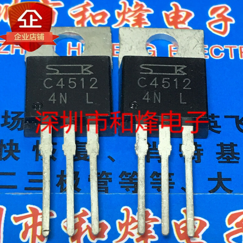 10PCS 2SC4512 C4512 TO-220