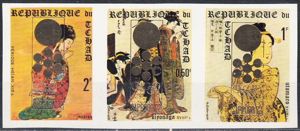 W CHAD 0239Cv STR SAPPORO ON JAPANESE PAINTINGS