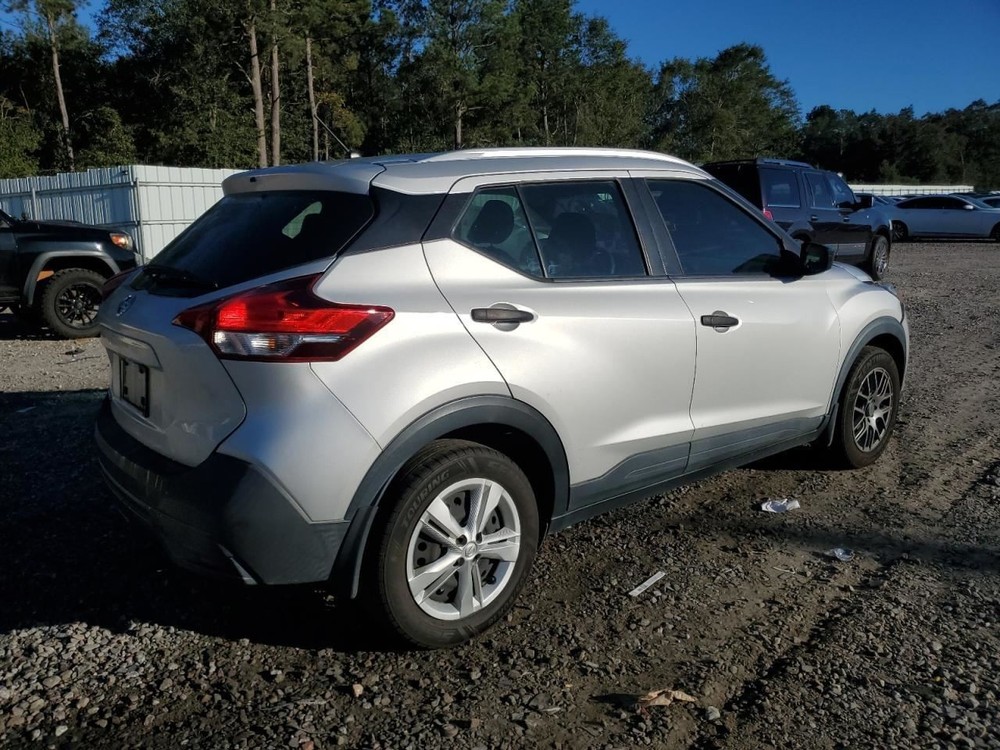 KICKS 2019 Glove Box 4909406