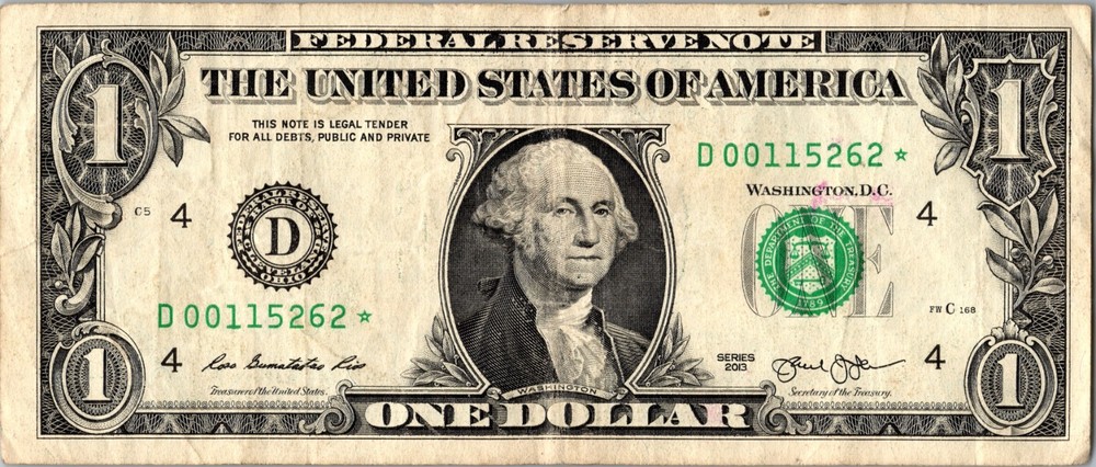 2013 D Star note Fancy Serial Number Regular Run