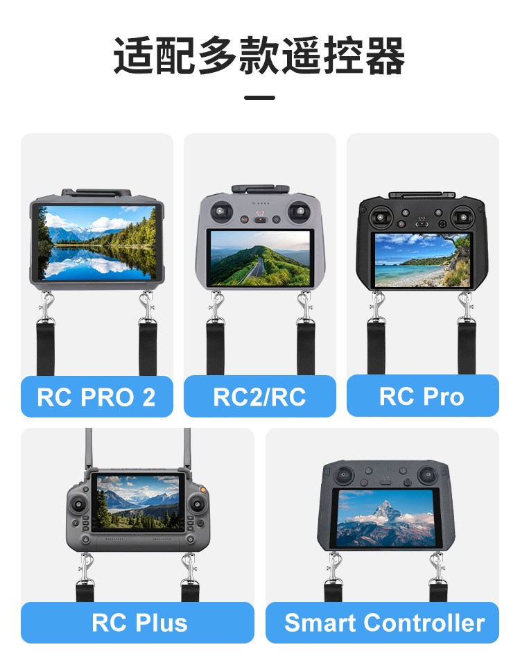 For DJI Mavic 4Pro Remote Control Strap RC Pro2 Control Double Hook Rope