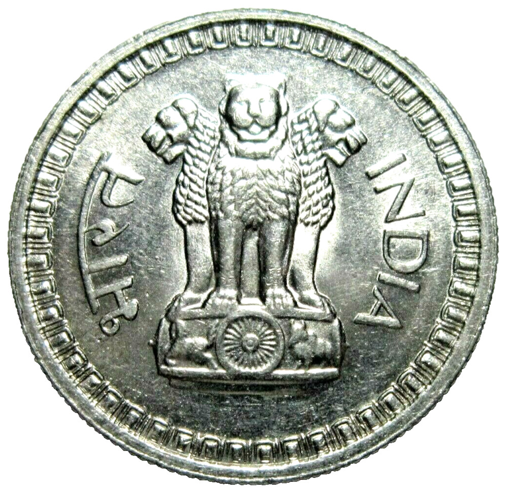 INDIA.  50  PAISE, 1961 B. UNCIRCULATED.