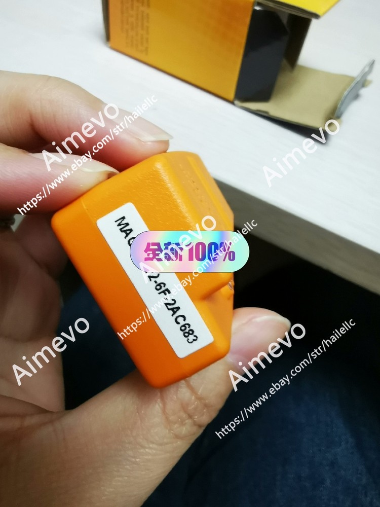 1PCS Agilent U1177A Bluetooth Adapter