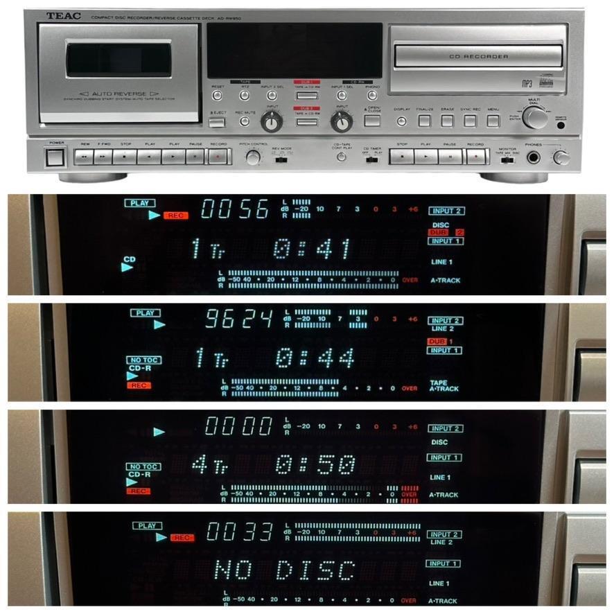 TEAC AD-RW900 CD Compact Disc Recorder Reverse Cassette Deck USB silver