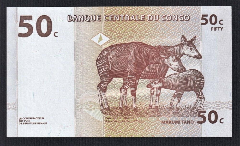 CONGO 50 Centimes Banknote (P-84a) MINT UNC 1997
