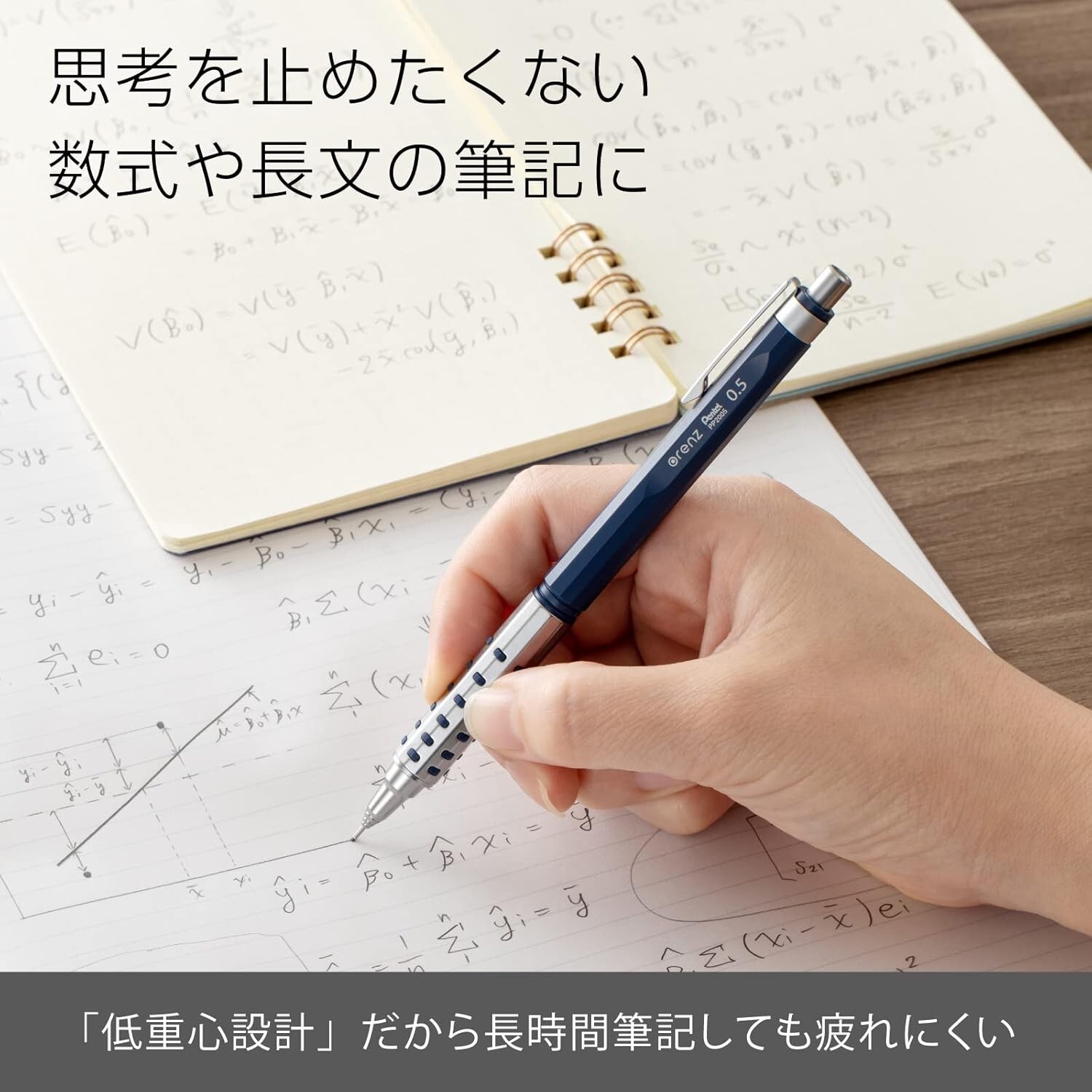 Pentel, Orenz AT 0.5mm, Dark Blue, Mechanical Pencil