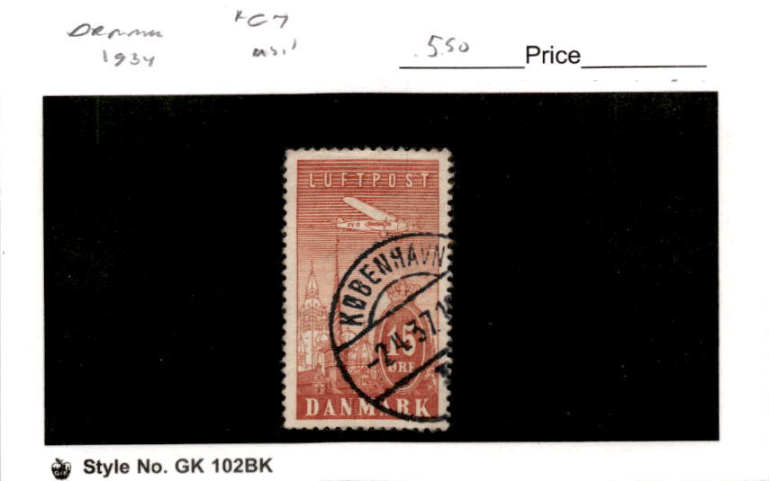 Denmark, Postage Stamp, #C7 Used, 1934 Airplane (AB)