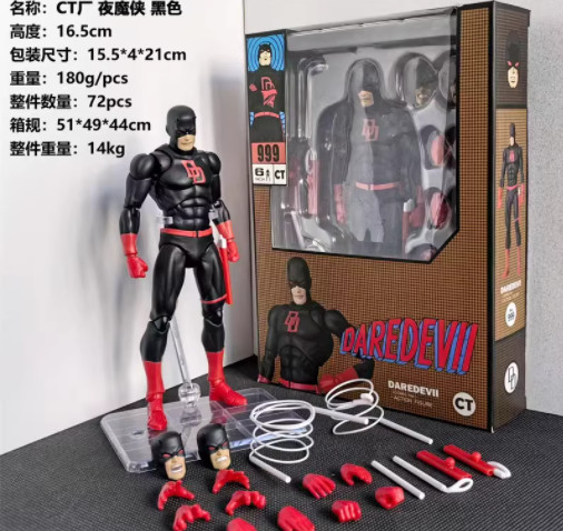 New CTmafex Daredevil Black Daredevil Marvel Tom Mobile Handheld Model