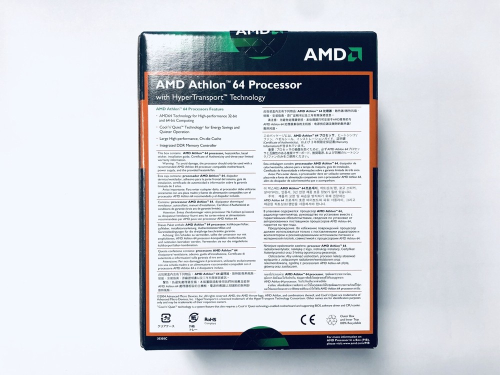 AMD Athlon 64 3500+ ADA3500BPBOX 2.2-3.5GHz Socket 939 CPU