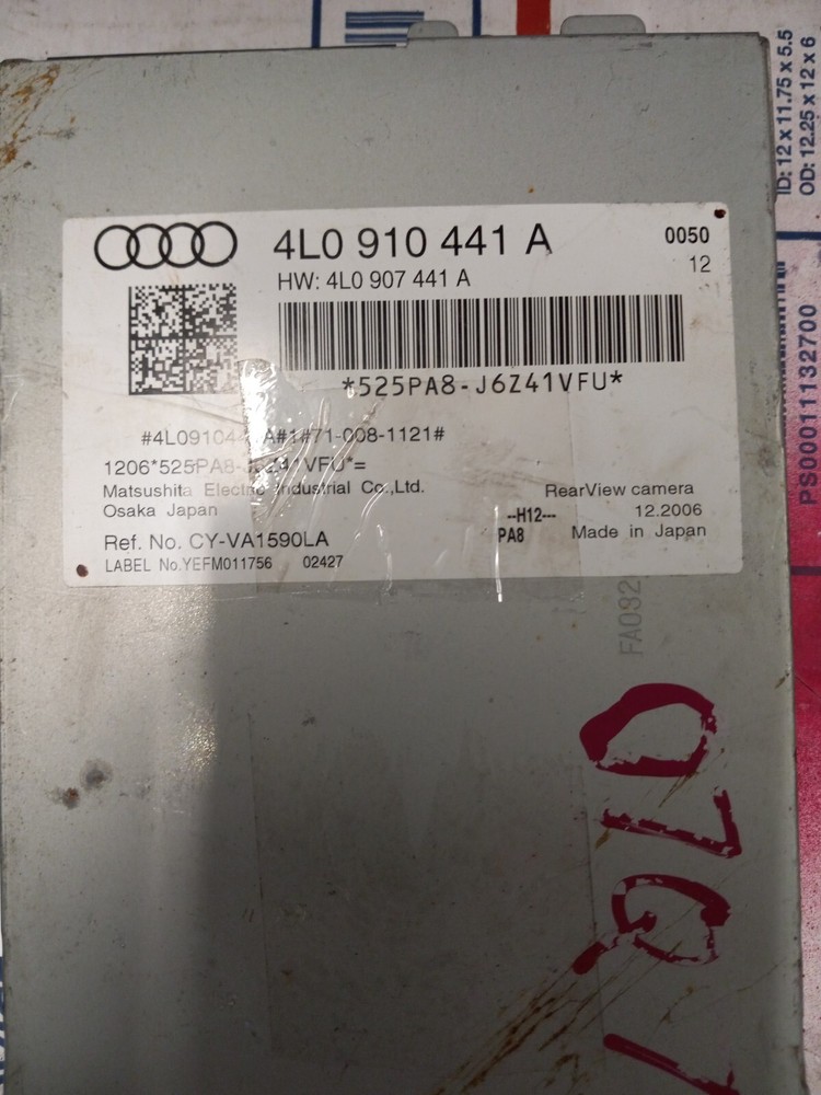 2007 08 2009 AUDI Q7 4L REAR VIEW CONTROL MODULE CAMERA COMPUTER 4L0910441A OEM