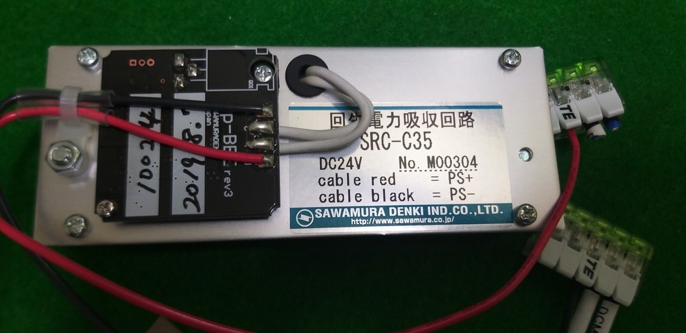 SAWAMURA SRC-C35 BACK EMF BRAKE CIRCUIT, USED