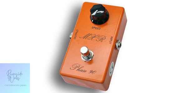 MXR CSP026 '74 Vintage Phase 90 Phaser