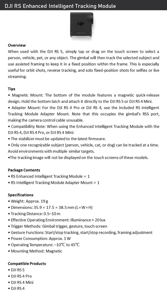 DJI RS Enhanced Intelligent Tracking Module for RS 5/4 Pro/4 Mini/4