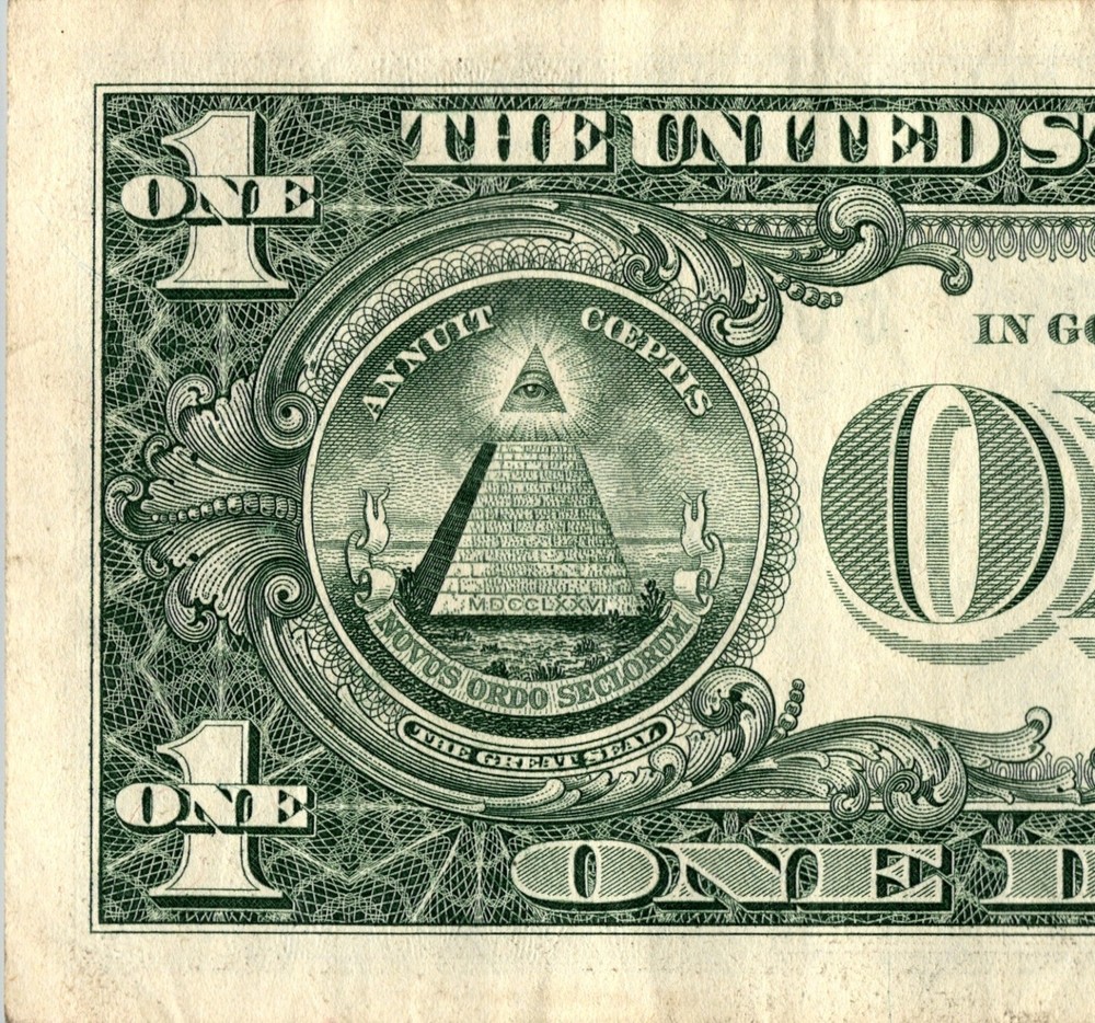 2017 G Star Note FANCY SERIAL NUMBER ONE DOLLAR Regular Run